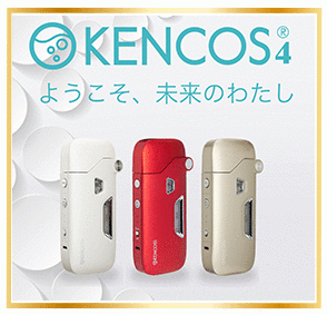 上海KENCOS4便携式氢气机